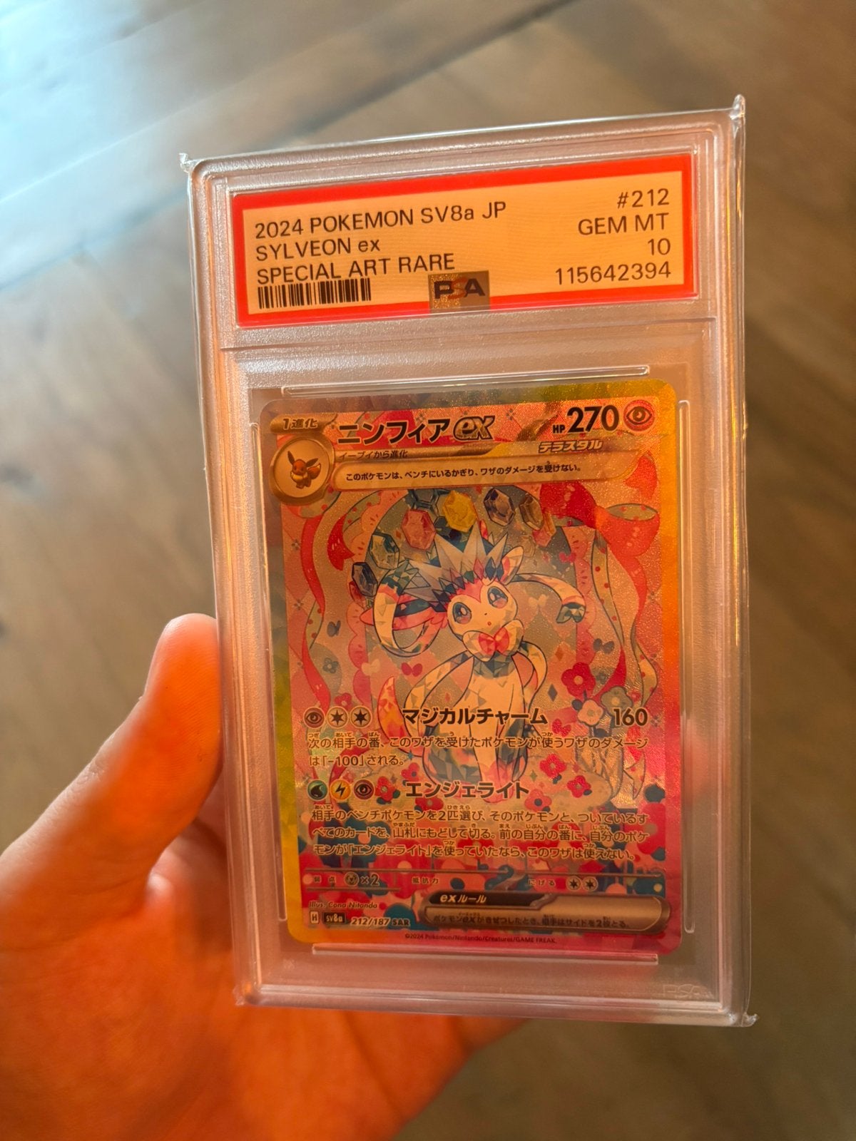 Sylveon Terastal Festival Psa 10, Hobby en Vrije tijd, Verzamelkaartspellen | Pokémon, Ophalen of Verzenden, Zo goed als nieuw