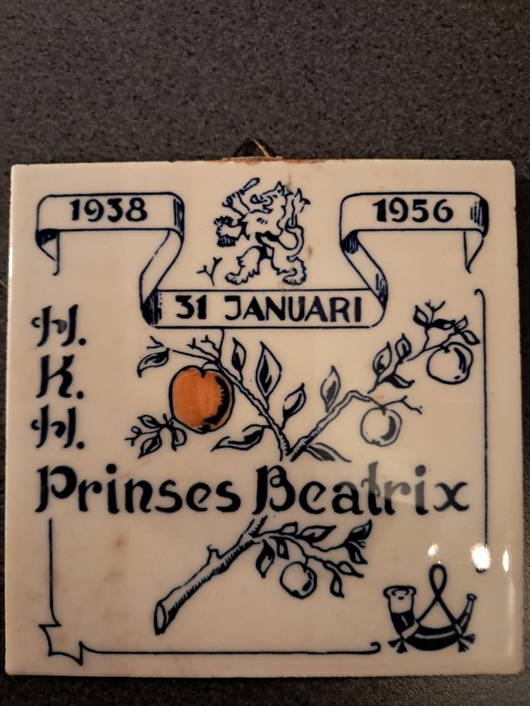 Geboortetegel Prinses Beatrix 1938-1956, Ophalen of Verzenden
