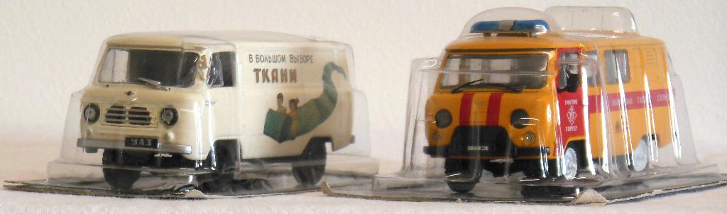 UAZ. 450 + 3909 / H3 B009. 1:43. OVP. I.g.st. SPC. Bestel., Verzenden, Zo goed als nieuw, Bus of Vrachtwagen, Overige merken
