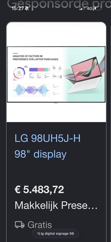 LG 98 inch digital signage- Zo goed als nieuw!, 50 Hz, Ophalen of Verzenden, Zo goed als nieuw, 100 cm of meer