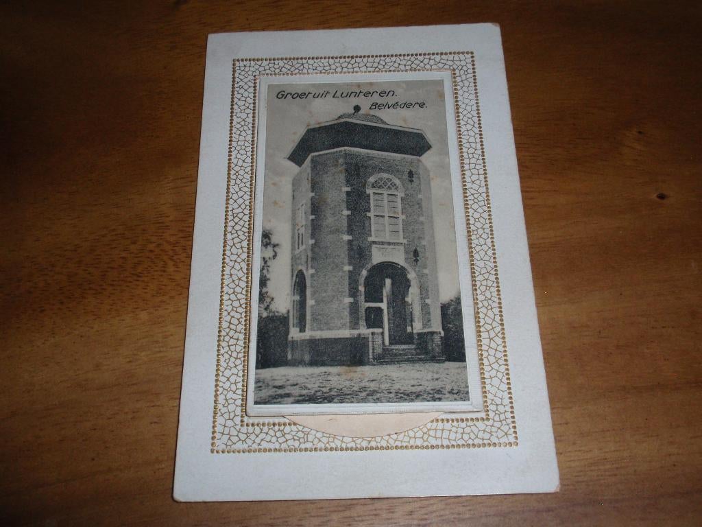 ( Compleet ) Leporello Lunteren Belvedere, Verzamelen, Ansichtkaarten | Nederland, Verzenden, 1920 tot 1940, Ongelopen, Gelderland