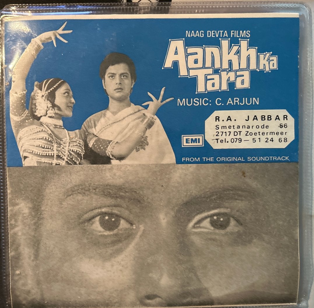 Aankh Ka Tara -Bollywood Lp, Gebruikt, Filmmuziek en Soundtracks, 1 bandje, Ophalen of Verzenden