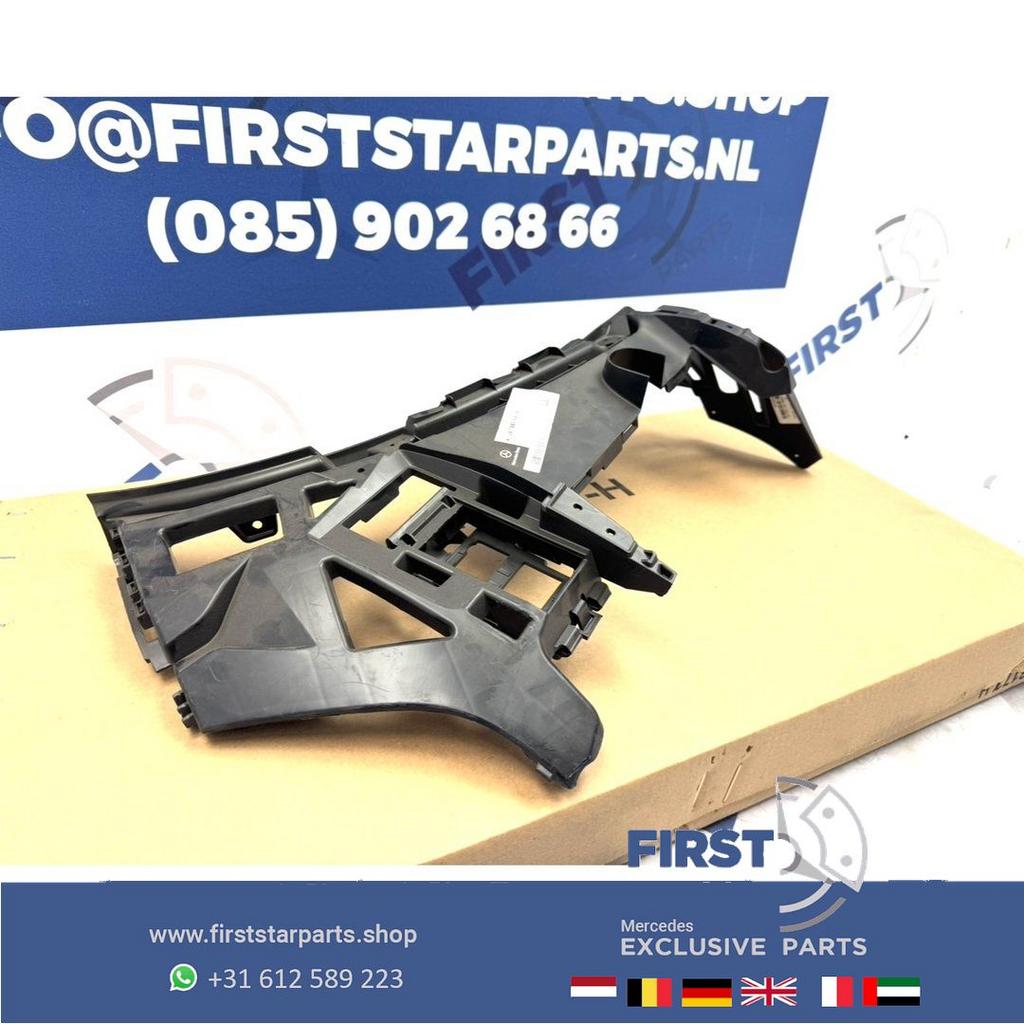 A1678855303 W167 AMG BUMPER GELEIDER DRAGER V167 C167 GLE 63, Gebruikt, -, Ophalen of Verzenden, -