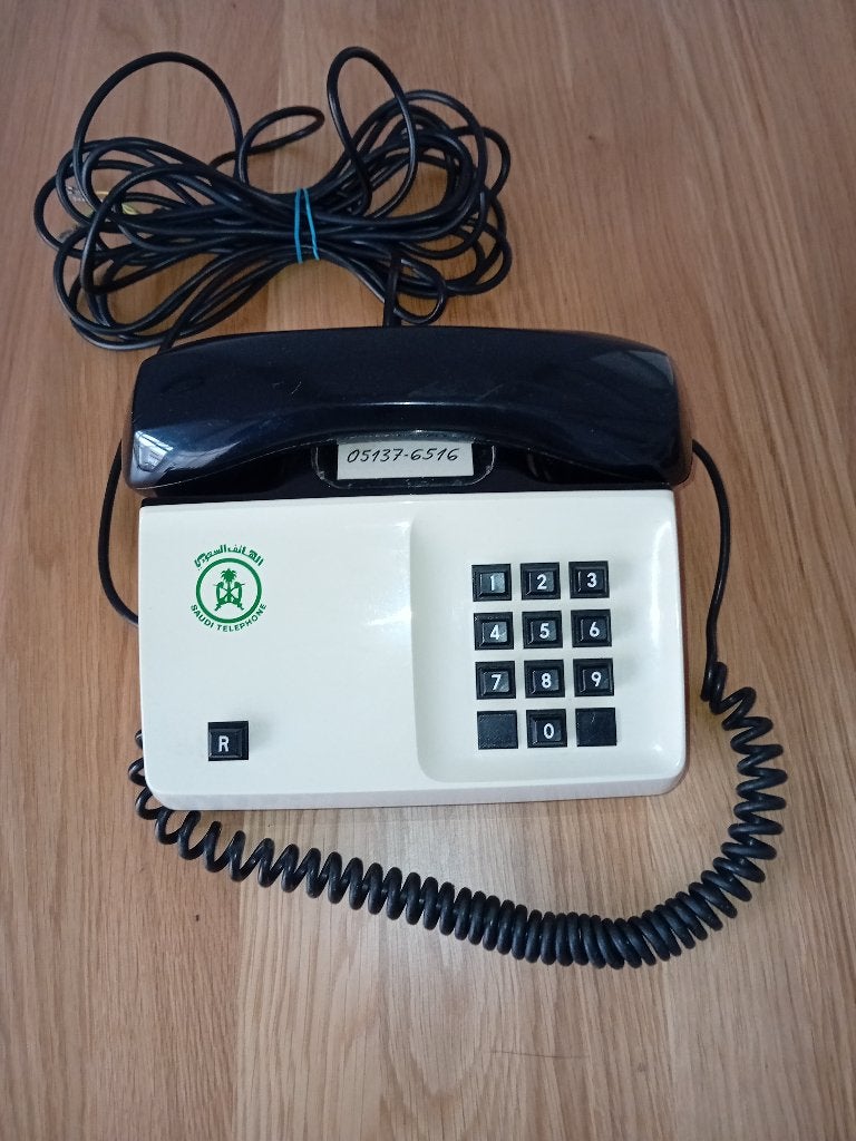 Ericcson druktoetstelefoon Saudi Telephone, Ophalen of Verzenden, Gebruikt
