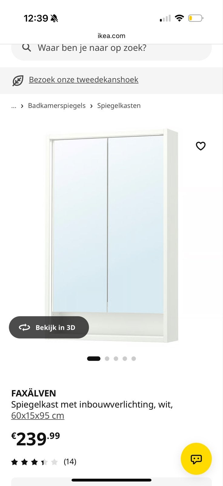 IKEA FAXÄLVEN Spiegelkast met Inbouwverlichting, Ophalen, Zo goed als nieuw, Minder dan 25 cm, Spiegelkast