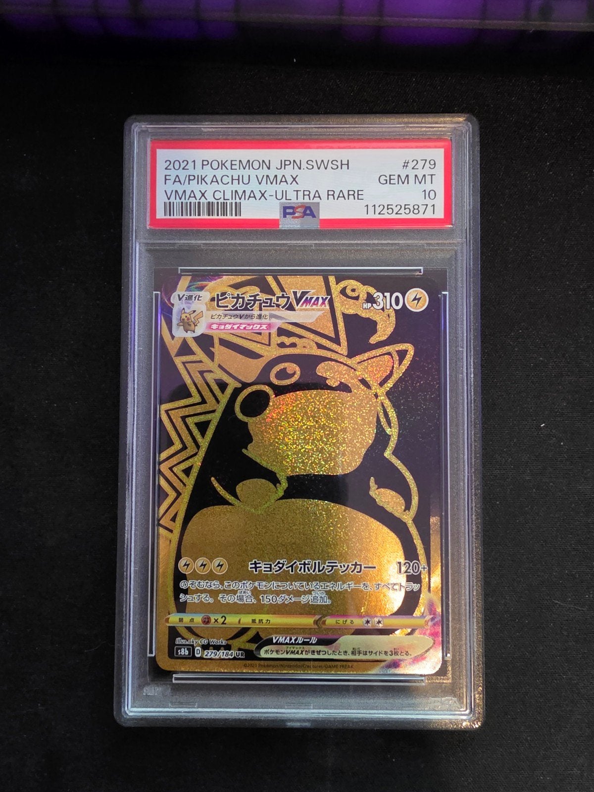 Pikachu VMAX PSA 10 - s8b 279/184, Ophalen of Verzenden, Zo goed als nieuw, Losse kaart