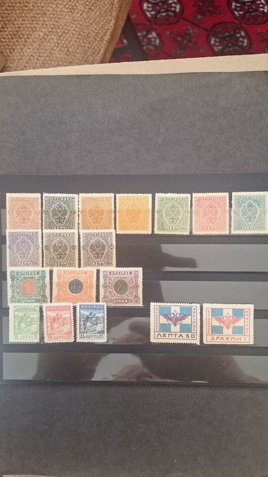 Griekenland  - Epirus, Ophalen of Verzenden, Griekenland, Postfris