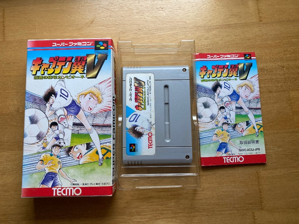 Captain Tsubasa V super famicom, 1 speler, Ophalen of Verzenden, Zo goed als nieuw, Vanaf 3 jaar