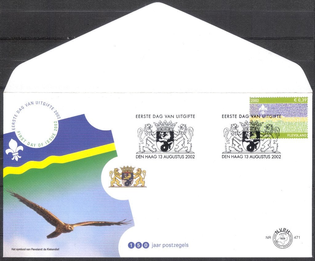 E471 - provincie Flevoland - de Kiekendief, Verzenden, Onbeschreven, Nederland