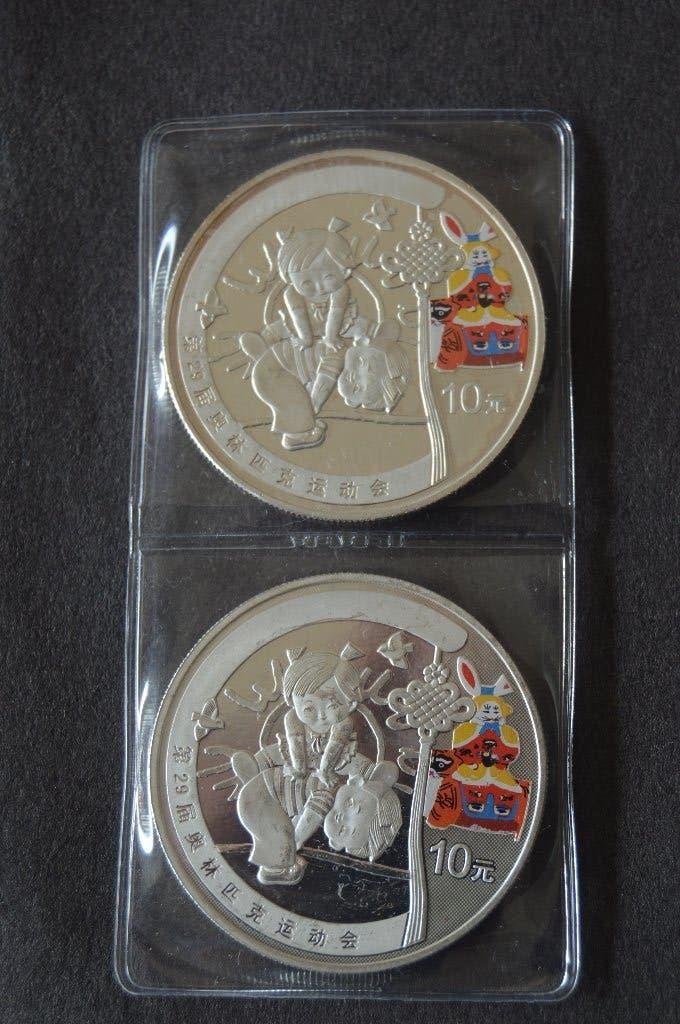 Beijing 1 troy ounce munt zilver, 2008. 2 stuks, Ophalen, Zilver