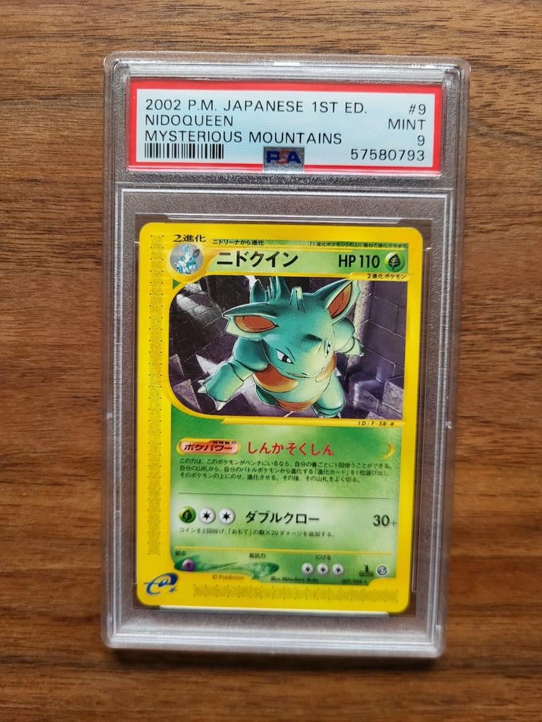 Nidoqueen 1st edition 9/88 - Mysterious Mountains Japanese, Verzenden