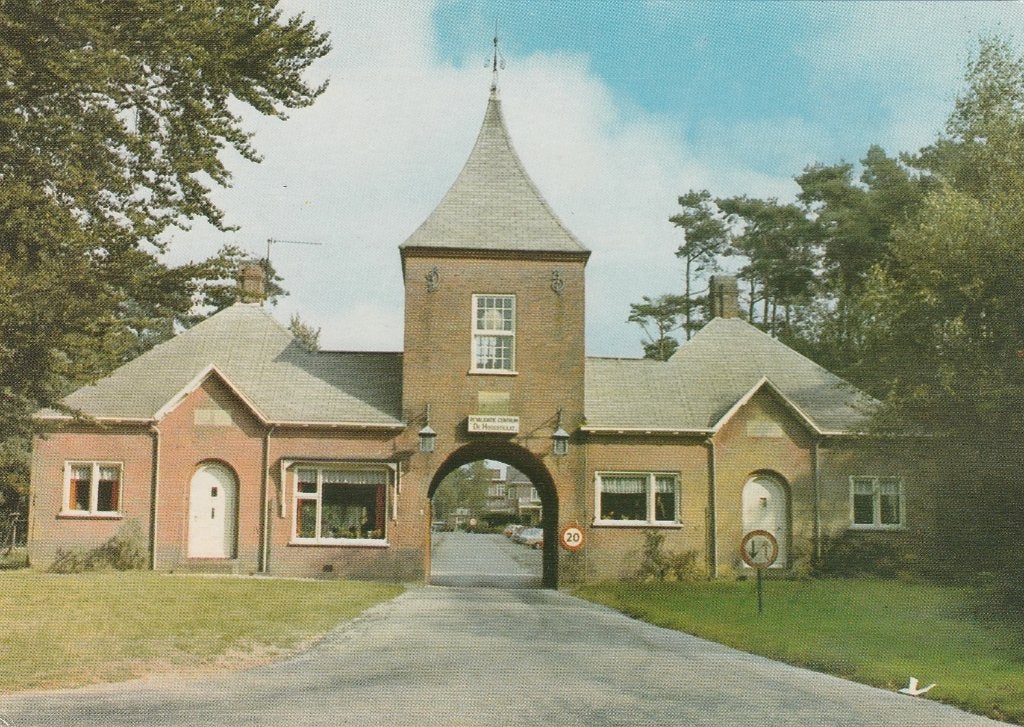 LEERSUM Revalidatiecentrum De Hoogstraat, Verzenden, 1960 tot 1980, Ongelopen, Utrecht