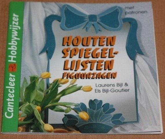 Houten spiegellijsten figuurzagen - Bijl   chw159, Ophalen of Verzenden, Zo goed als nieuw, Houtbewerking, Geschikt voor kinderen
