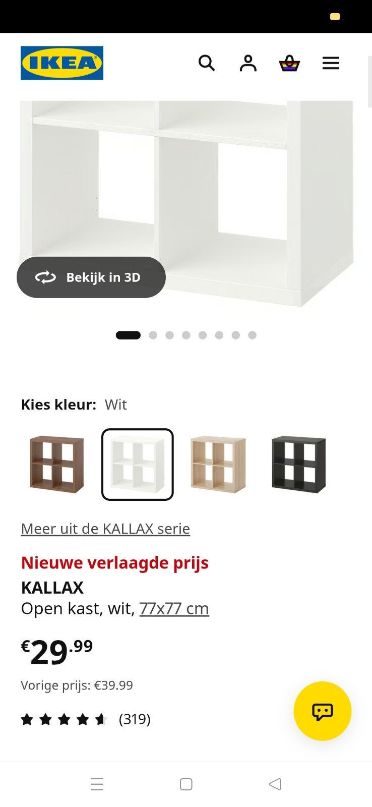 vier kasten in een keer te koop, Ophalen, 25 tot 50 cm, 50 tot 100 cm, Minder dan 100 cm