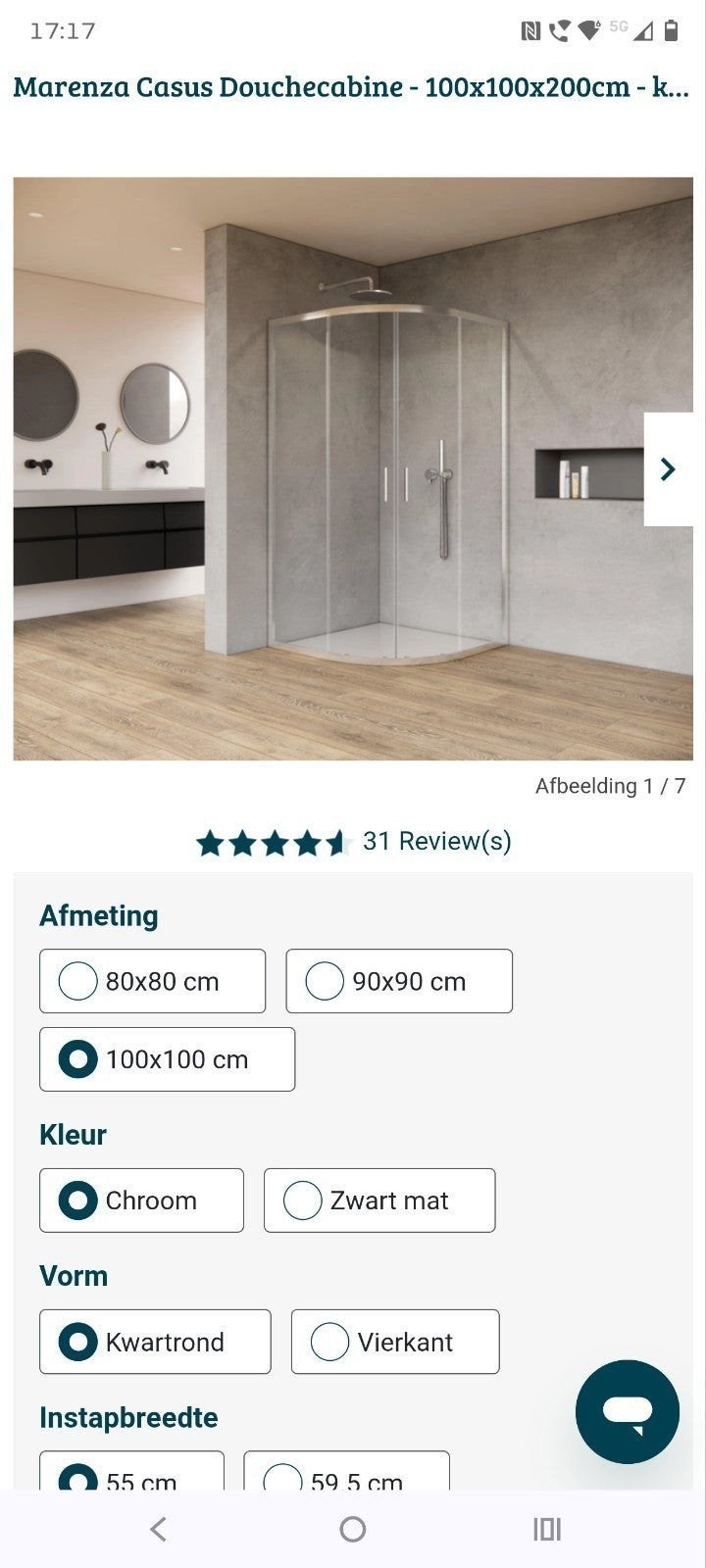 Douchecabine 100x100 nieuw!, Ophalen, Nieuw, Douche