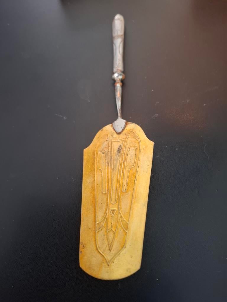 Art deco taartschep, Antiek en Kunst, Ophalen of Verzenden