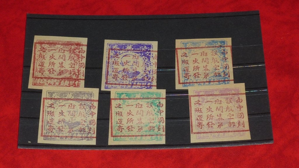 China Oud., Verzenden, Nederland en Buitenland