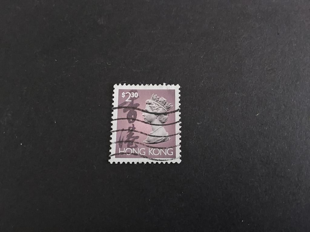 Hong Kong, SG 713, Verzenden, Gestempeld