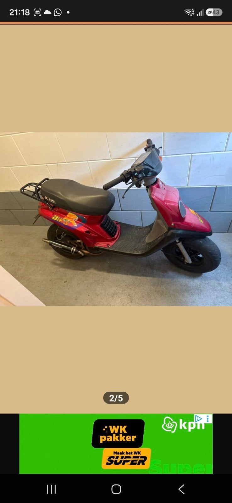 ‼️GEZOCHT‼️ yamaha booster, Ophalen of Verzenden, Zo goed als nieuw, Benzine, Overige modellen