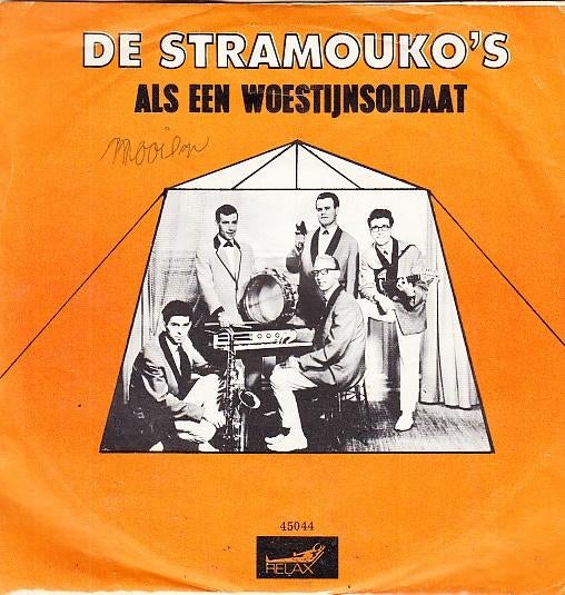 de stramouko's - als een woestijnsoldaat ( 1967), Fotohoes, Ophalen of Verzenden, Gebruikt, Nederlandstalig