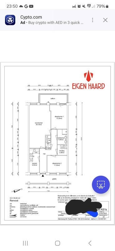 NIEUW! Woonruimte te huur Berceusestraat, Amsterdam