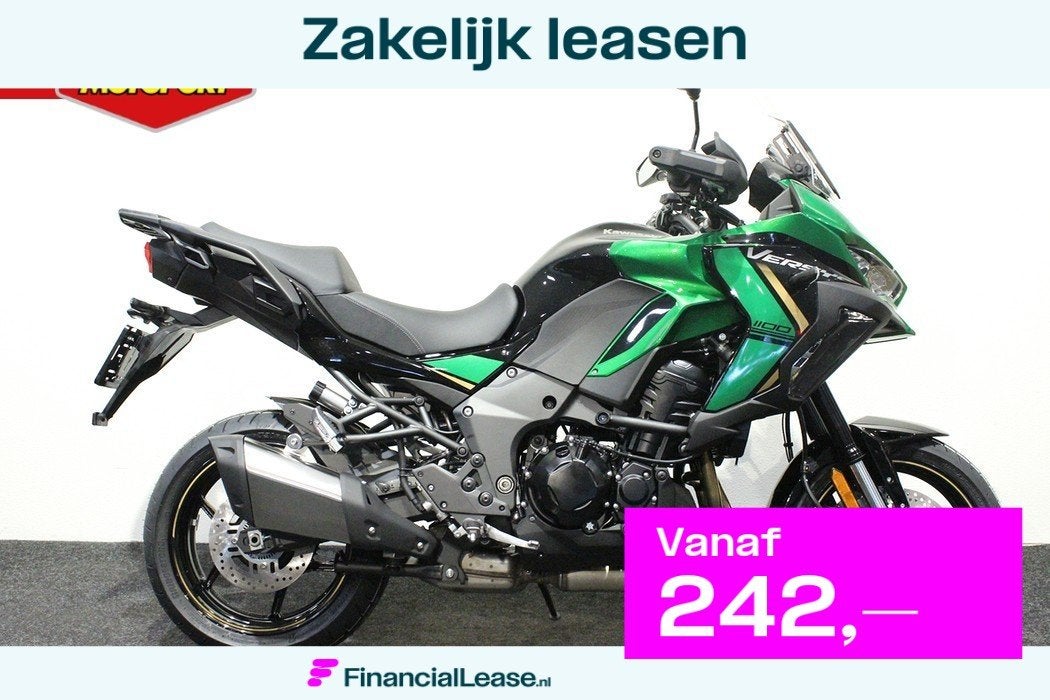 Kawasaki Versys 1100 S, Bedrijf, Toermotor