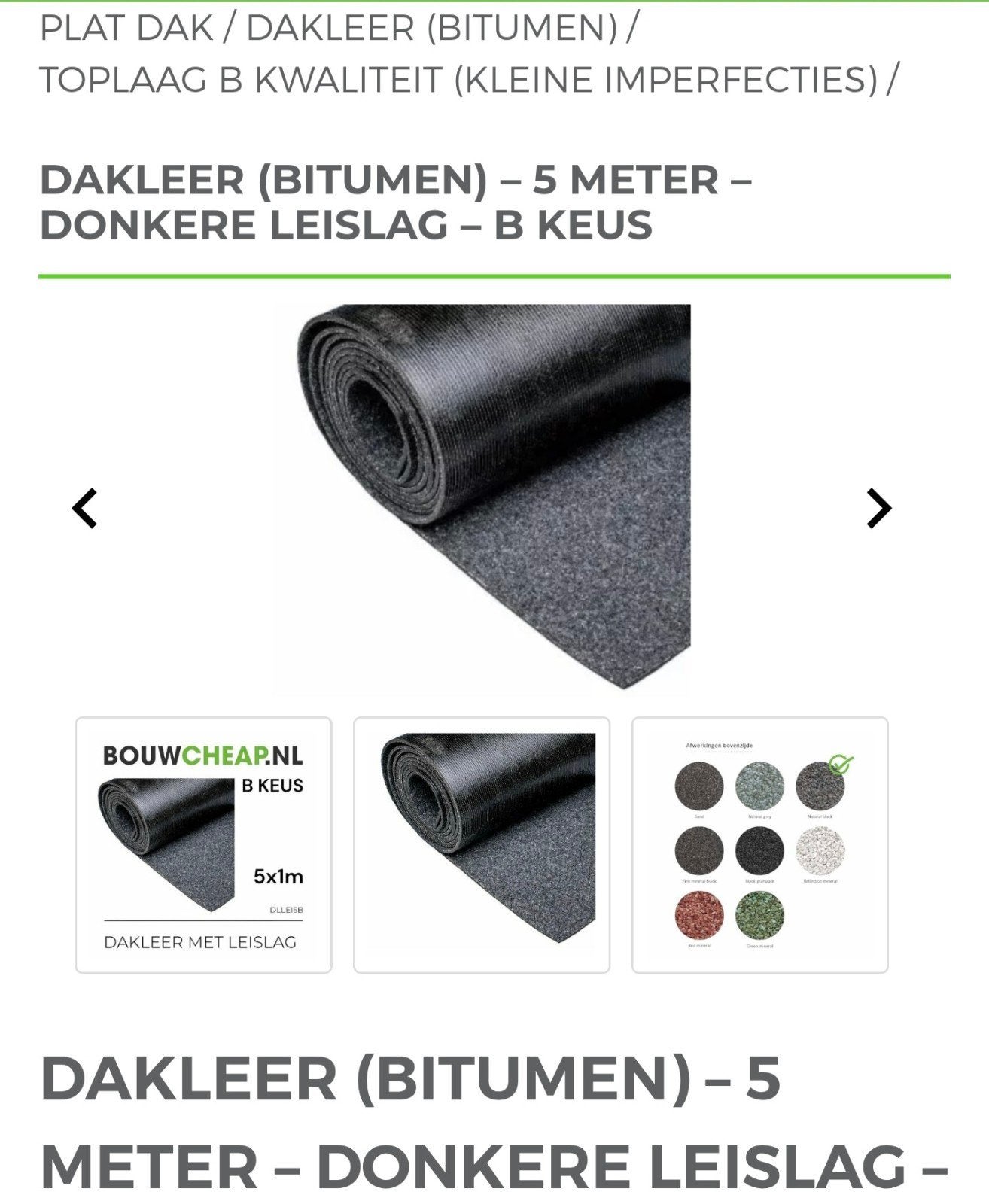 Dakleer (Bitumen) 5m - Donkere Leislag - B Keus, Ophalen, Overige materialen, Gebruikt, Zwart