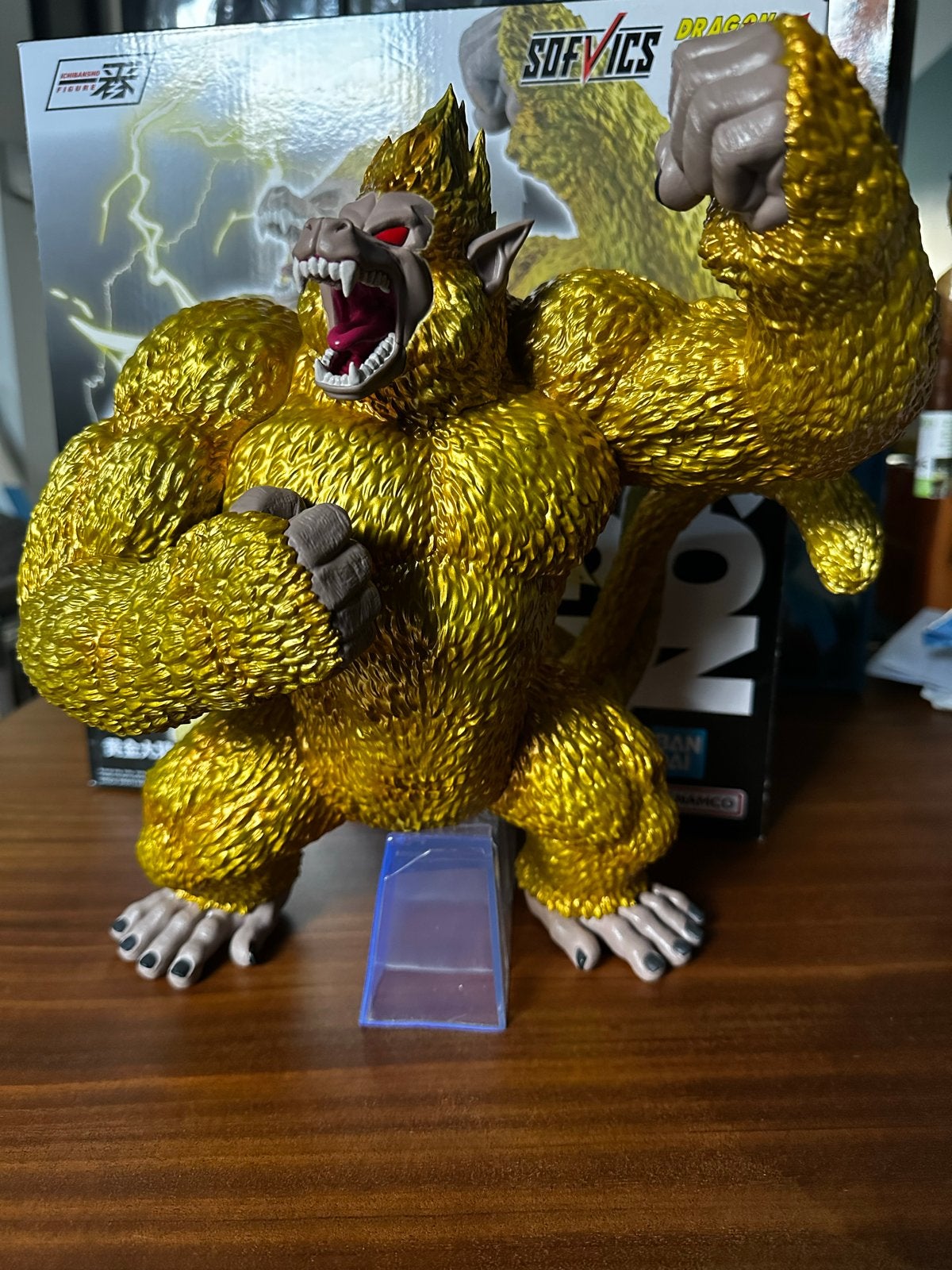 Dragon Ball Z Golden Oozaru Great Ape Vegeta Figuur, Ophalen of Verzenden, Nieuw