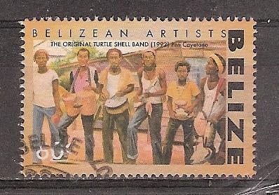 Belize, Kunst van eigen Bodem (60c), 2007., Ophalen of Verzenden, Gestempeld, Midden-Amerika