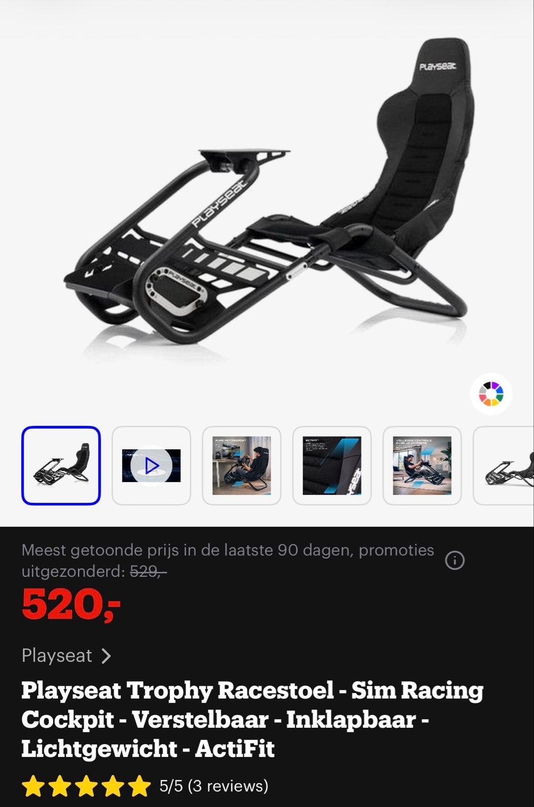 Complete Sim Racing Setup: Playseat Thrustmaster, Ophalen of Verzenden, Zo goed als nieuw