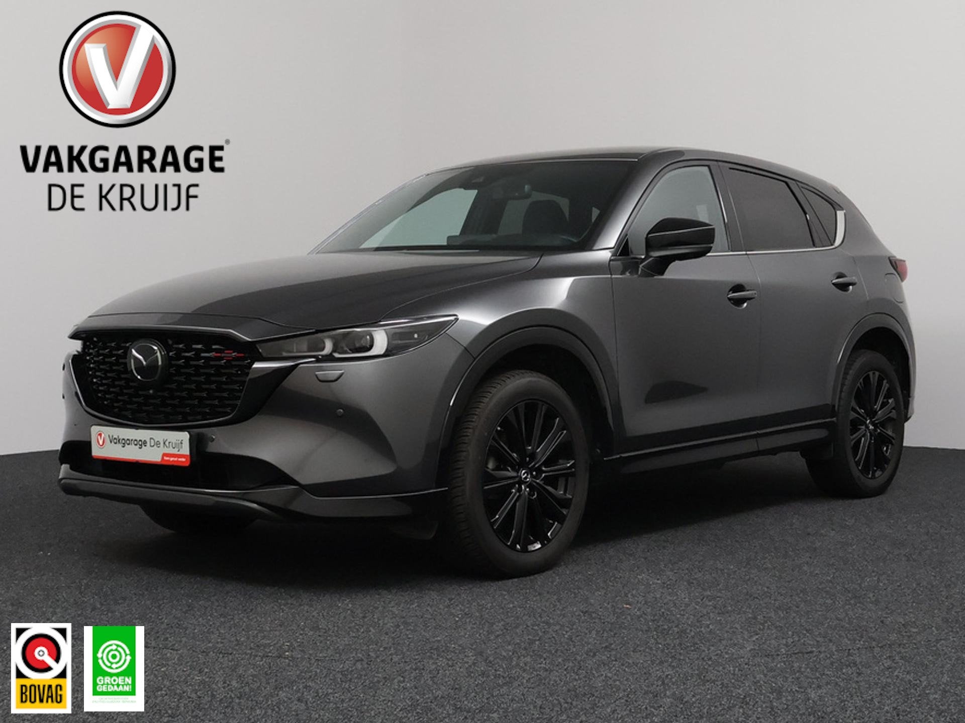 Mazda CX-5 2.0 SkyActiv-G 165 Homura | Adaptief Cruise Contr, Auto's, Verwarmde buitenspiegels, Gebruikt, Euro 6, 4 cilinders