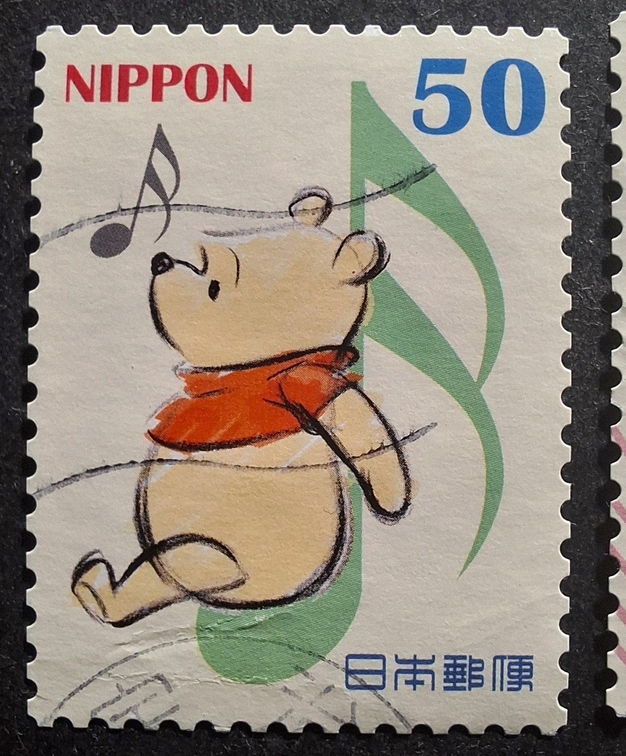 Japan 6298, Ophalen of Verzenden, Oost-Azië