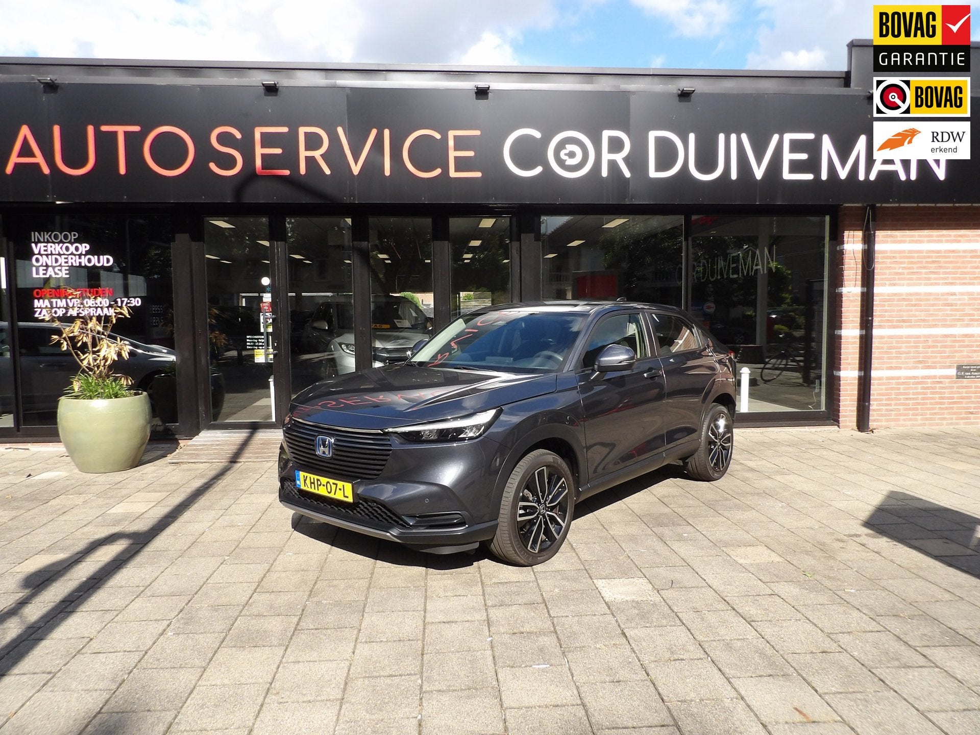 Honda HR-V 1.5 e:HEV Elegance VOLLEDIG HONDA ONDERHOUDEN INC, 12 maanden, Stof, Hybride Elektrisch/Benzine, 107 pk