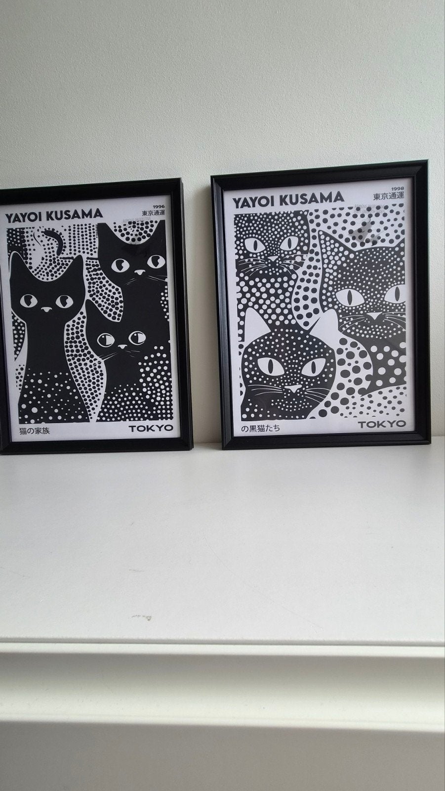 Yayoi Kusama stijl poster – Black Cat / Zwarte Katten (ZGAN), Ophalen of Verzenden, Dieren