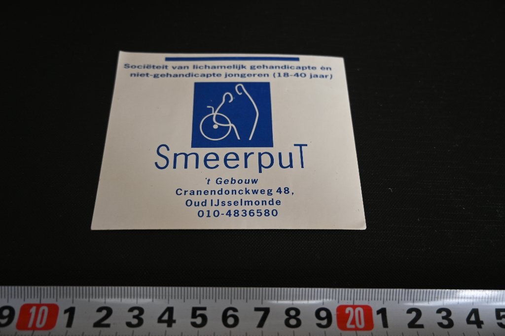 sticker Oud IJsselmonde SMEERPUT 't gebouw Cranendonckweg, Ophalen, Zo goed als nieuw
