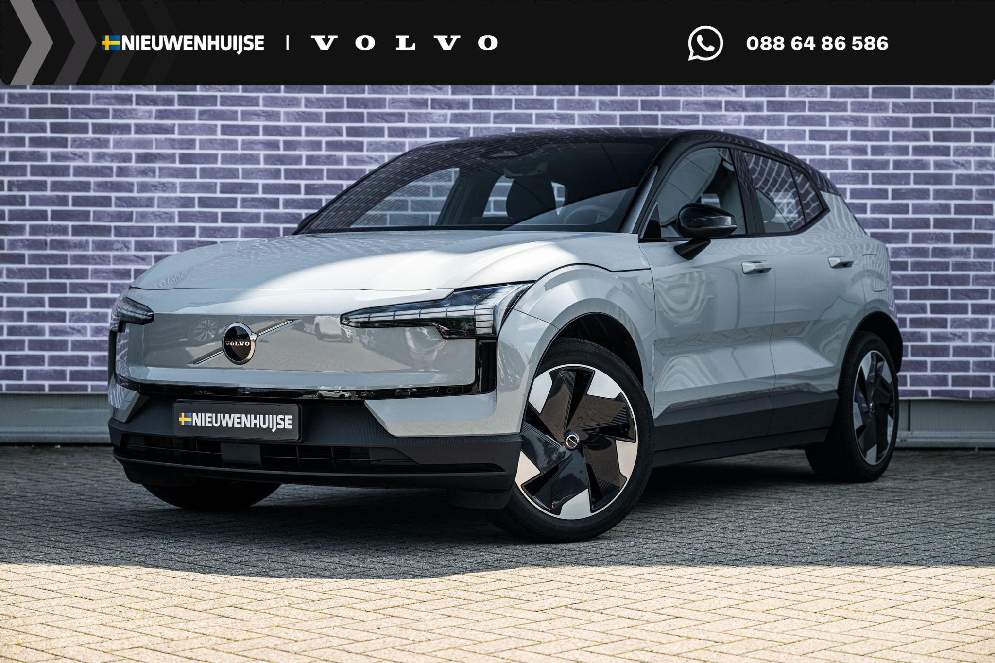 Volvo EX30 Single Motor Extended Range Plus 69 kWh | Trekhaa