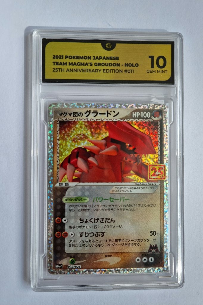 Team Magma's Groudon Holo 25th Anniversary - Gem Mint 10, Ophalen of Verzenden, Nieuw, Losse kaart, Foil
