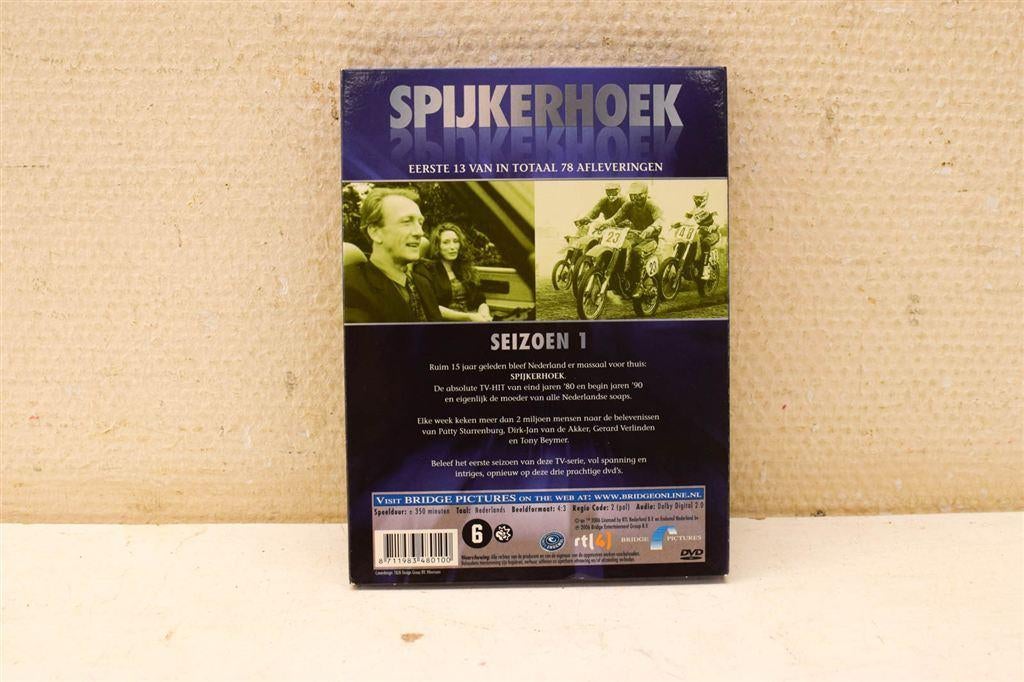 3 dvd box Spijkerhoek seizoen 1 49002, Ophalen of Verzenden, Gebruikt