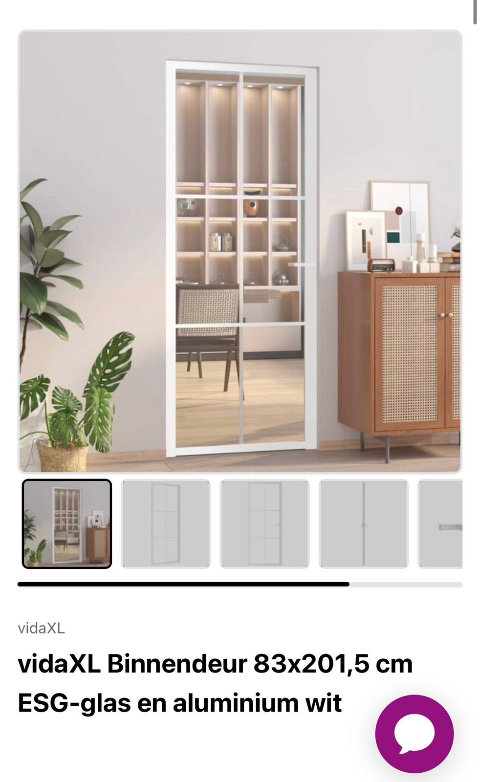 VidaXL binnendeur 83 x 201,5 cm wit glas, Ophalen, 80 tot 100 cm, Binnendeur, 200 tot 215 cm