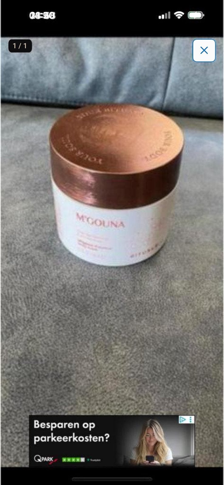 Rituals M Gouna Body Mask, Ophalen of Verzenden, Nieuw, Bodylotion, Crème of Olie