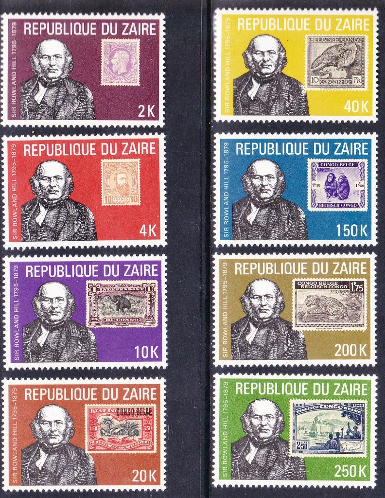 Zaire 1980 pf mi 631 - 638, Ophalen of Verzenden, Overige landen, Postfris