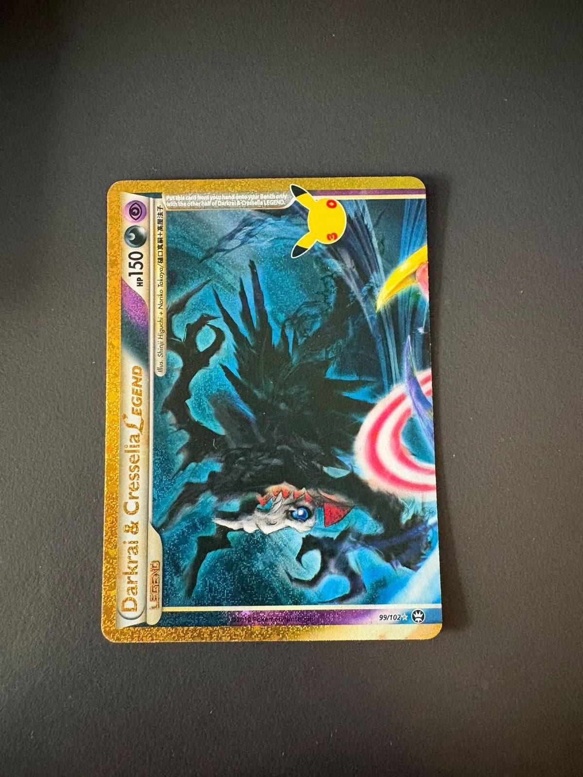 Darkrai & Cresselia LEGEND Pokémon kaart (Celebrations), Hobby en Vrije tijd, Ophalen of Verzenden, Nieuw, Losse kaart