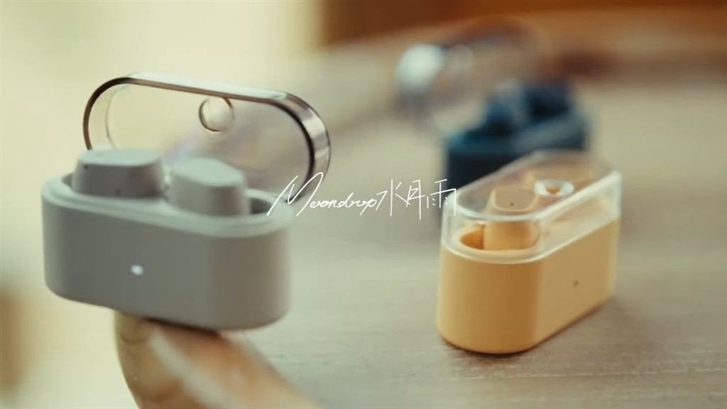 Moondrop Pudding RT-Adaptive ANC TWS, rue Wireless Headphone, Ophalen of Verzenden, Nieuw, Bluetooth