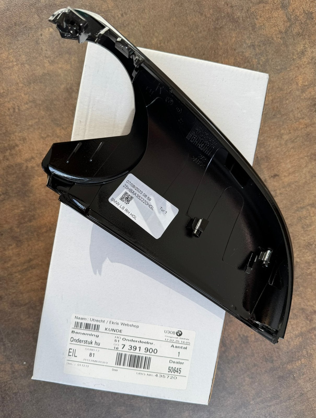 BMW F45 F48 onderste spiegelkap shadow-line rechterzijde, Ophalen of Verzenden, Nieuw, BMW