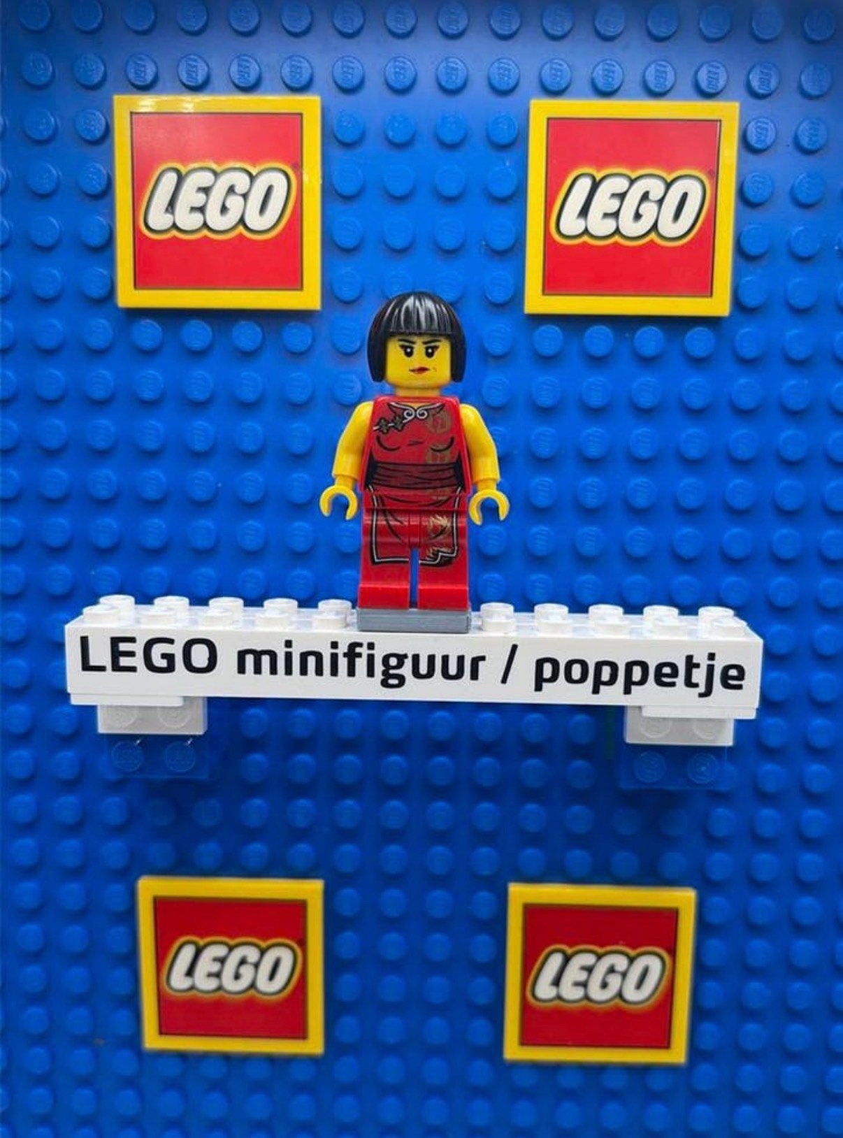 Lego Minifiguur / Poppetje NJO0012., Kinderen en Baby's, Lego, Ophalen of Verzenden, Zo goed als nieuw, Minifiguur