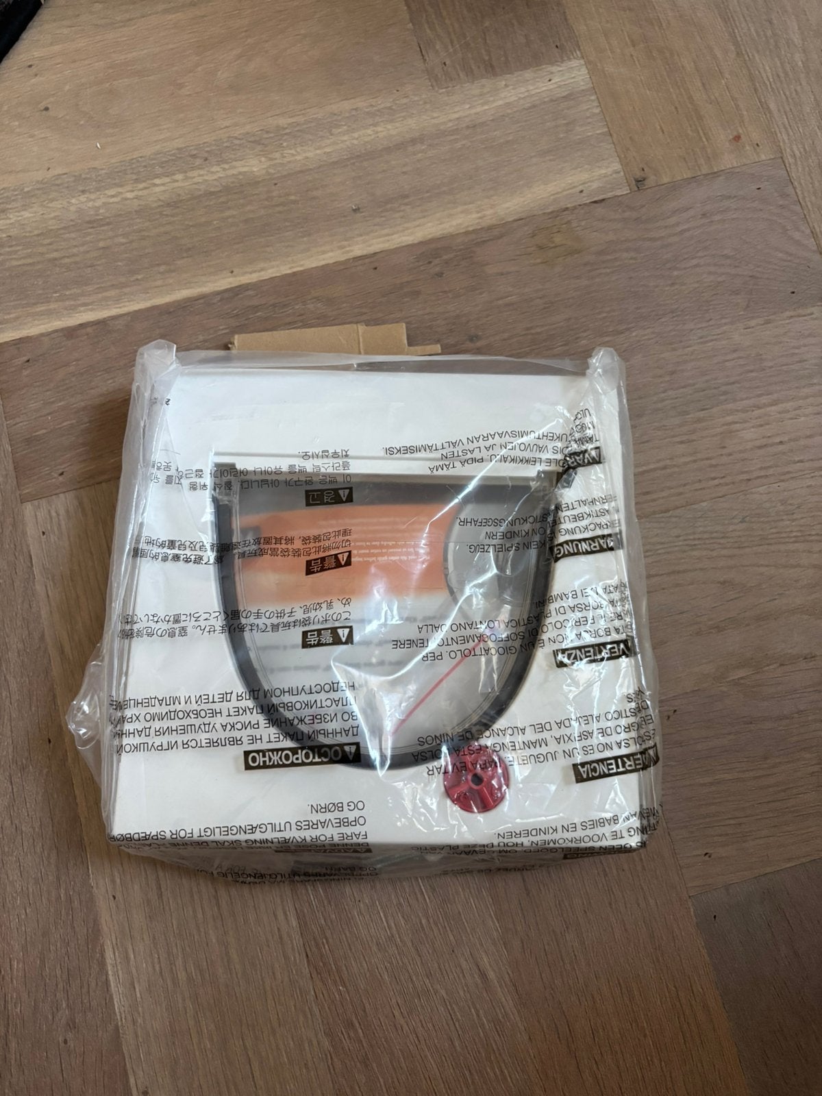 Petsafe 919 Classic - Kattenluik, Dieren en Toebehoren, Ophalen, Nieuw