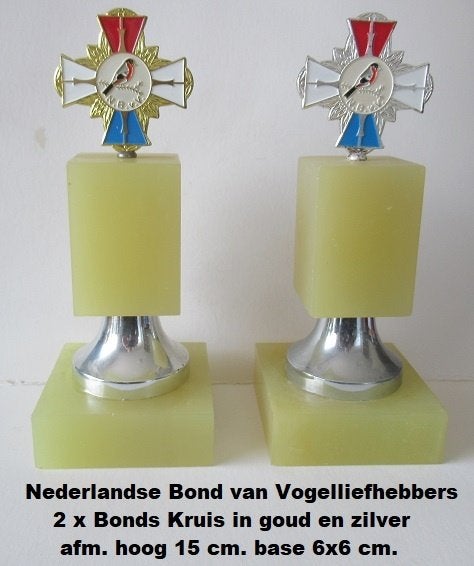 Nederlandse Bond van Vogelliefhebbers set grote Bondskruizen, Ophalen of Verzenden, Zo goed als nieuw, Vogel, Overige typen