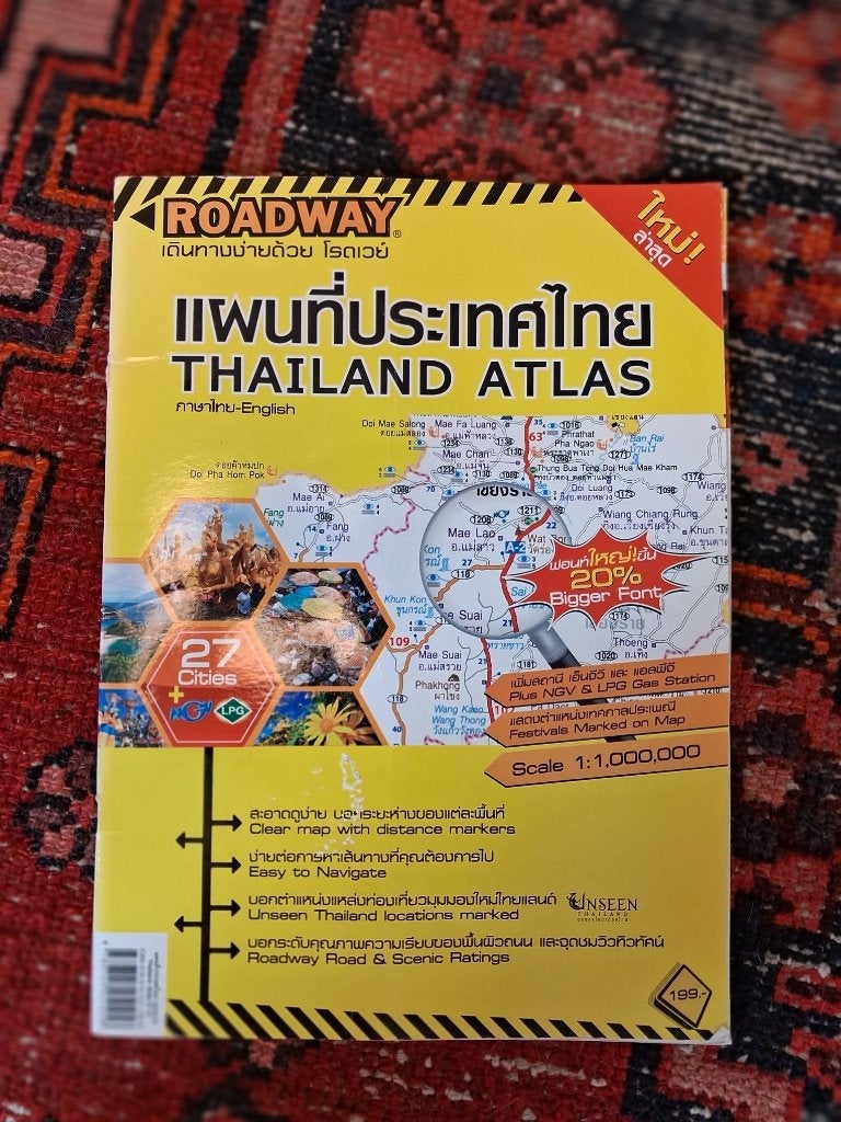 Thailand wegenkaart Auto / motor, Boeken, Gelezen, Overige gebieden, Verzenden, Landkaart