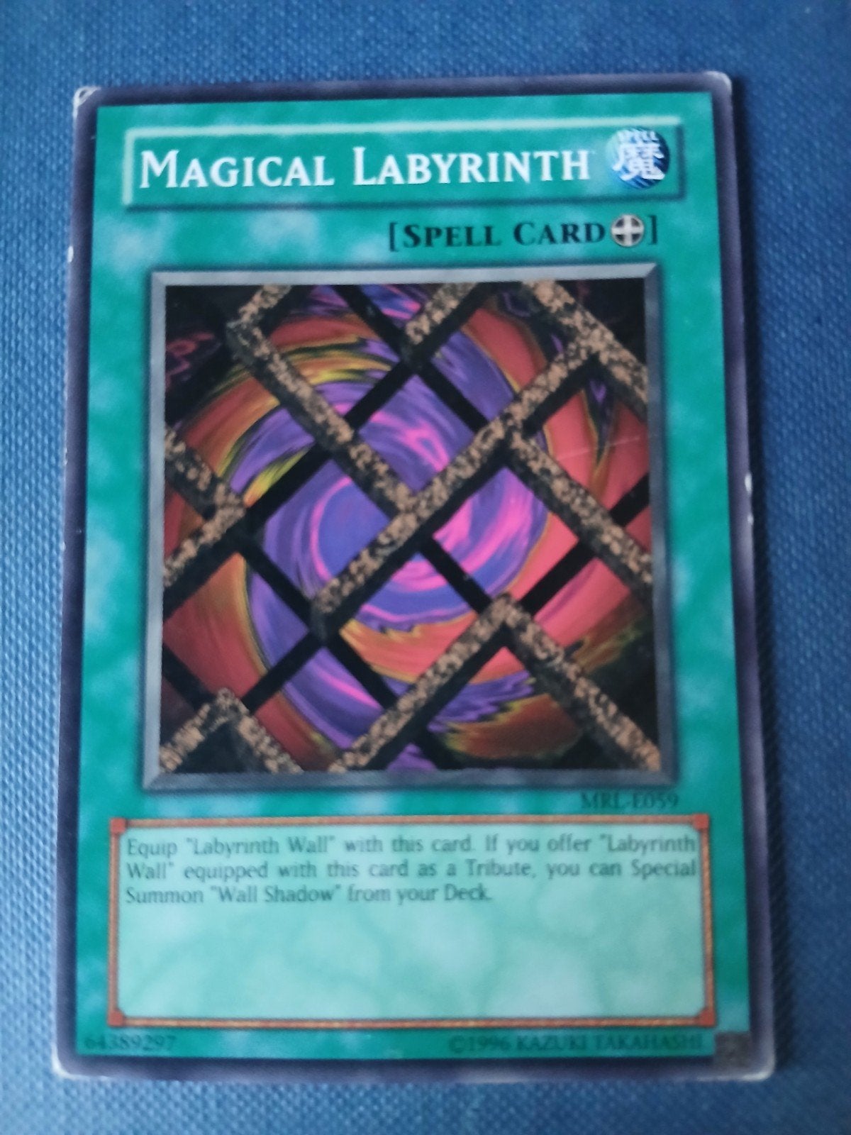 Yu-Gi-Oh! Magical Labyrinth Spell Card MRL-E059, Verzamelen, Ophalen of Verzenden, Gebruikt