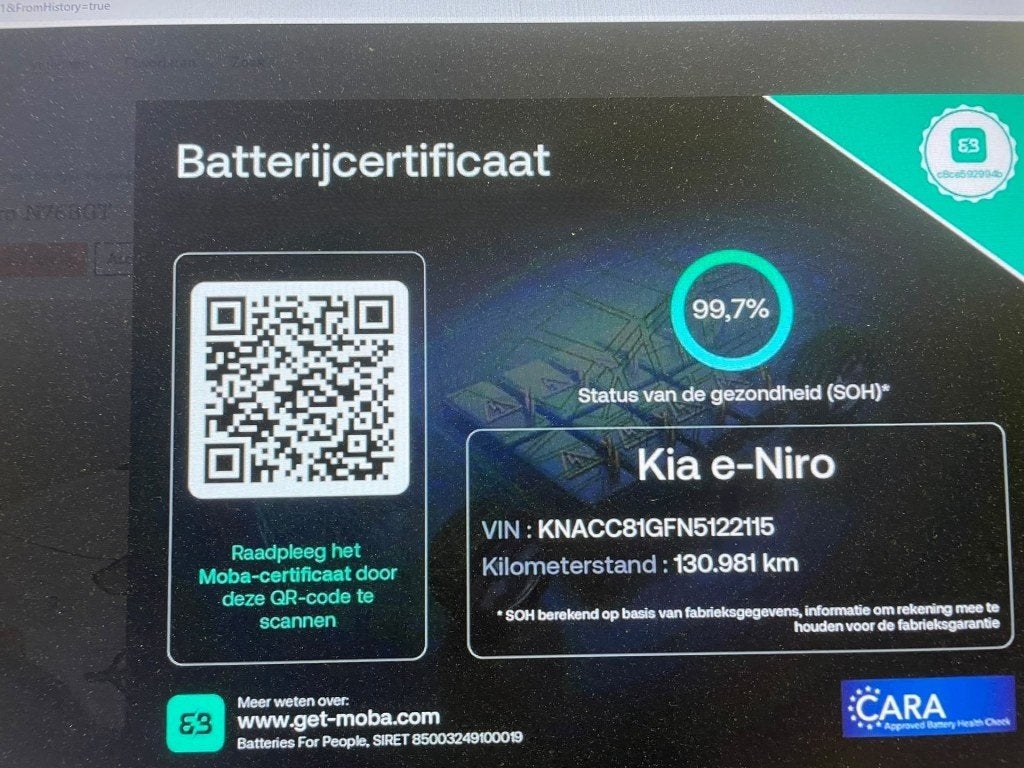Foto 3 van Kia NIRO E-Niro Edition 64 kWh Fase 3 - Carplay, Cruise, Ada
